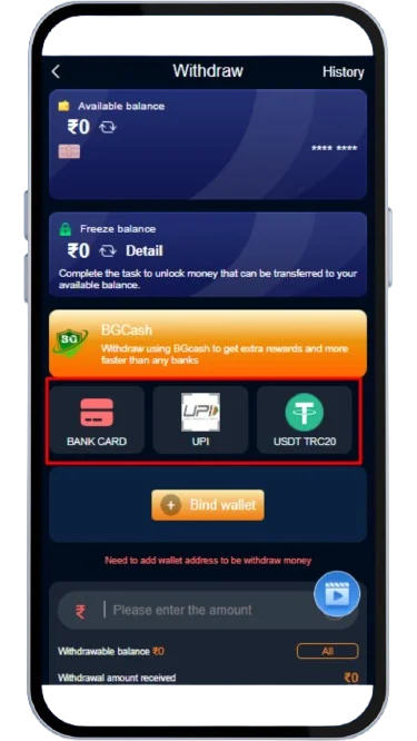Withdrawal payment methods